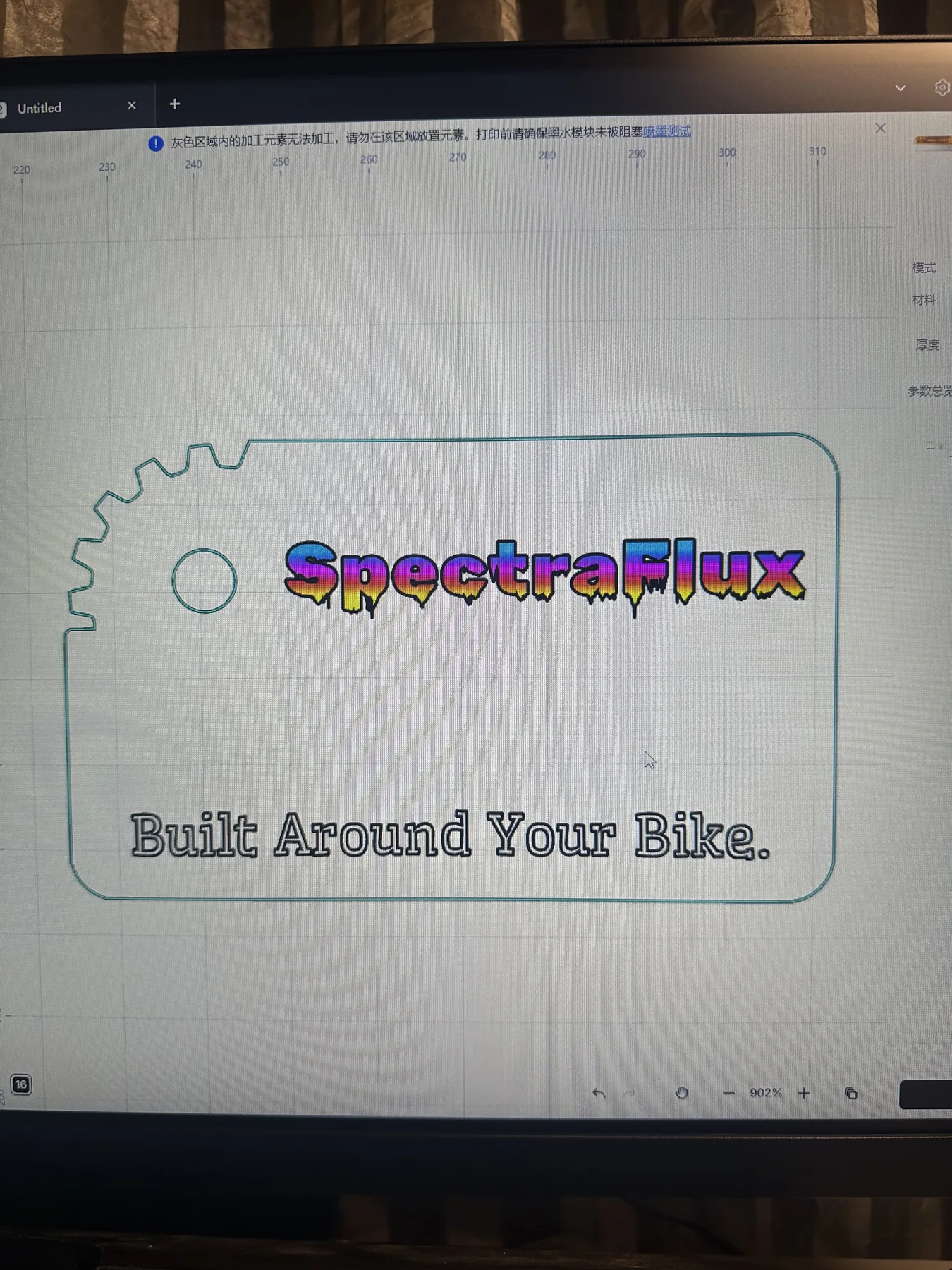 Business card design prepared for laser engraving